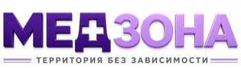 Лечение зависимости в Еманжелинске — цены, стационар, анонимно 2026